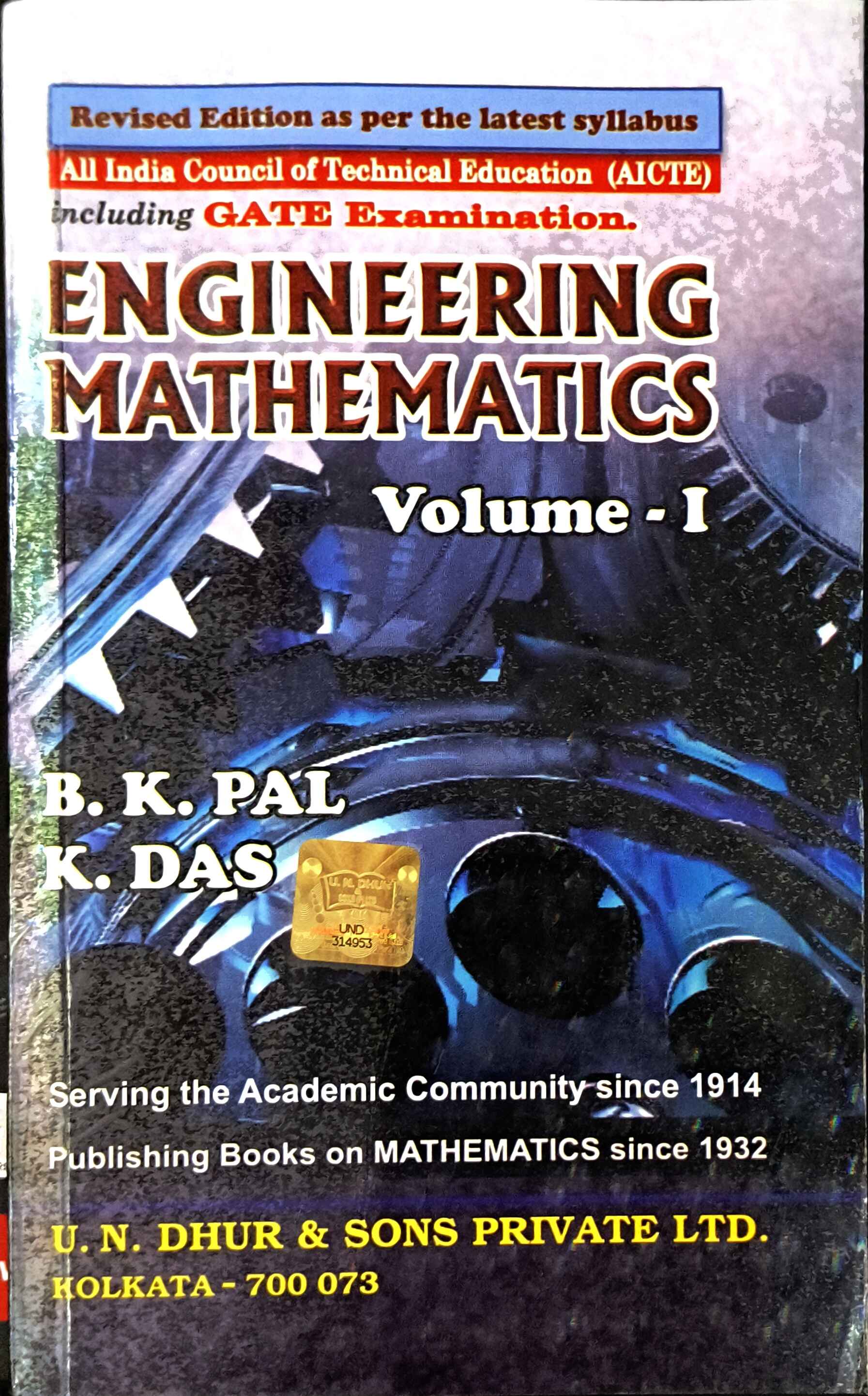 ENGINEERING MATHEMATICS  Volume - I