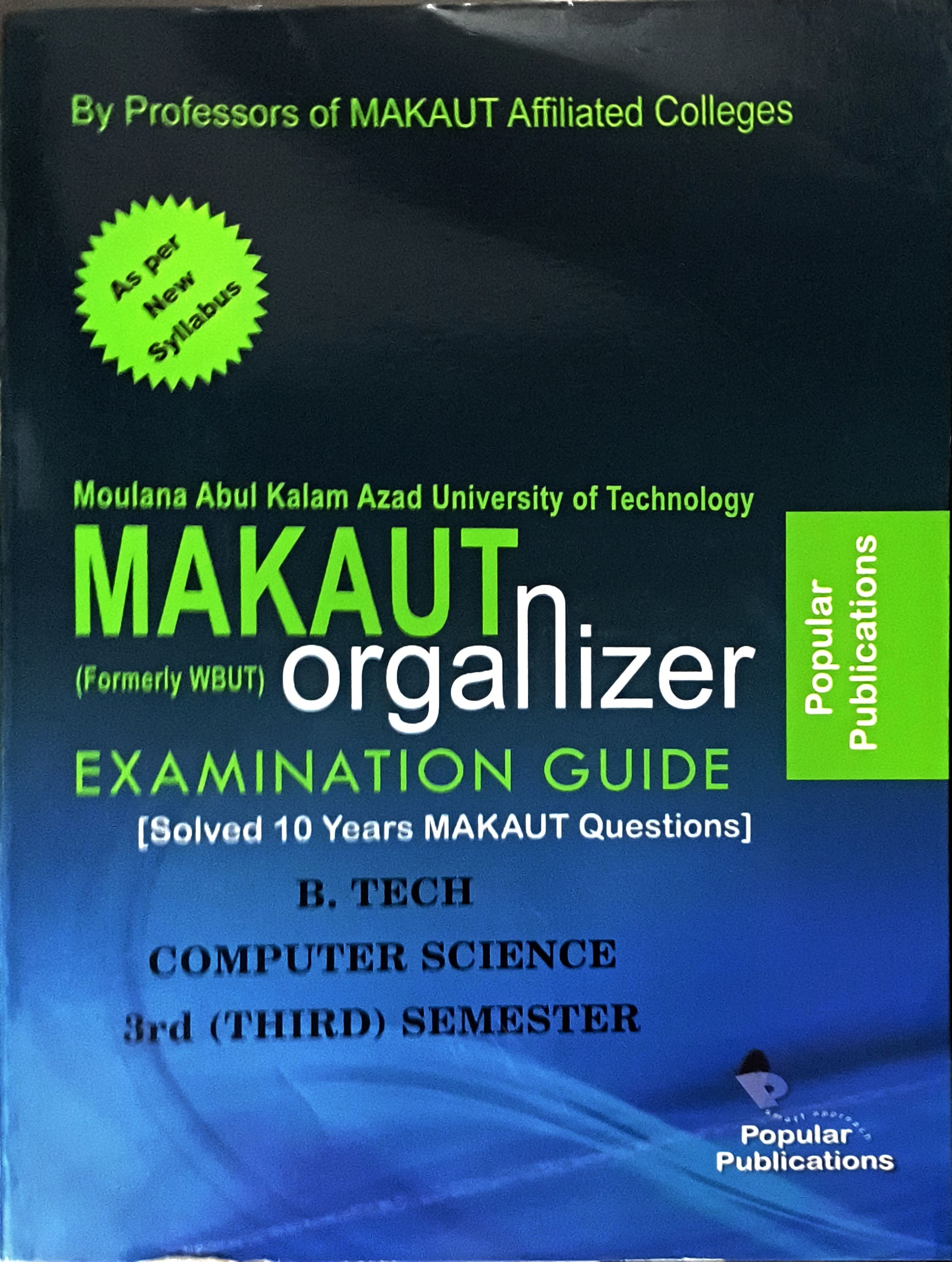  B. TECH  COMPUTER SCIENCE  3rd (THIRD) SEMESTER 2025