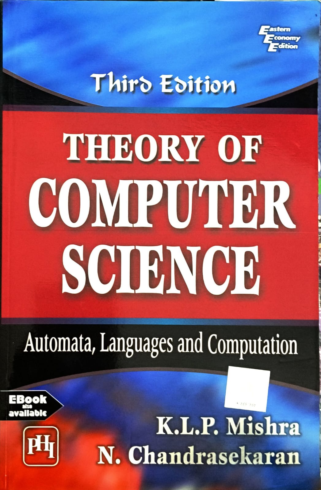 THEORY OF COMPUTER SCIENCE